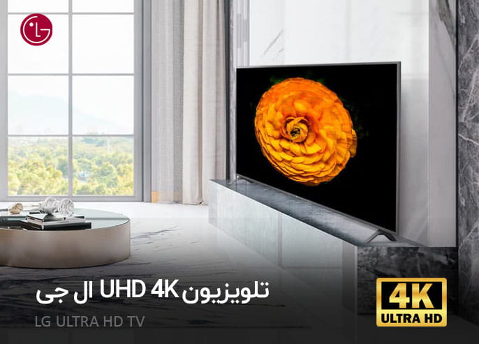 ir-4kultrahdtvs-hero-m1-d 6